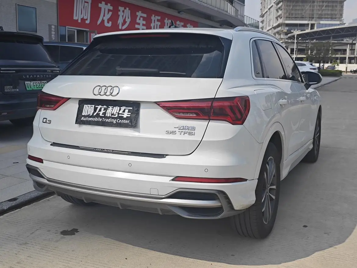 Audi Q3 2022 35 TFSI Progressive Dynamic