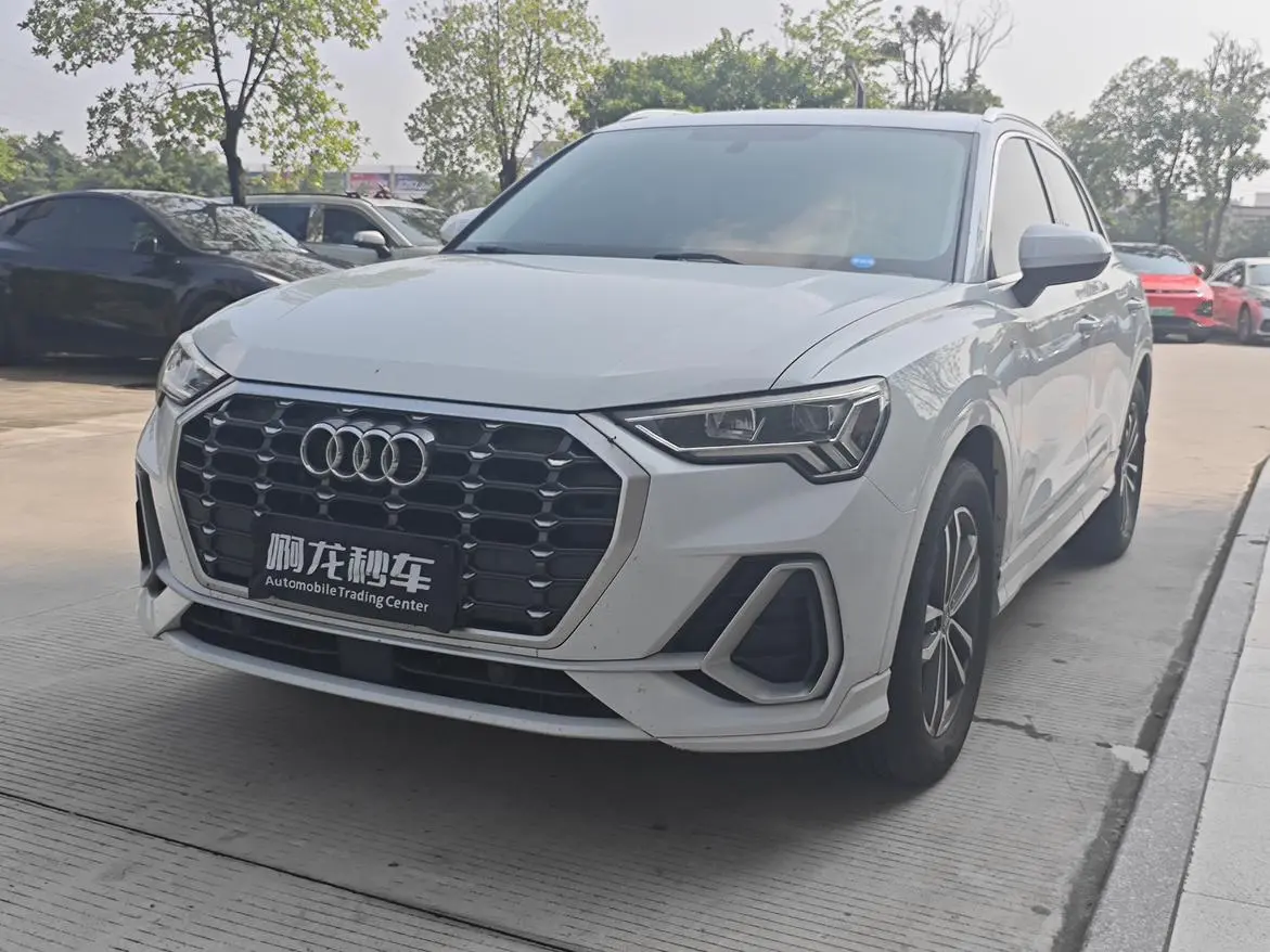 Audi Q3 2022 35 TFSI Progressive Dynamic