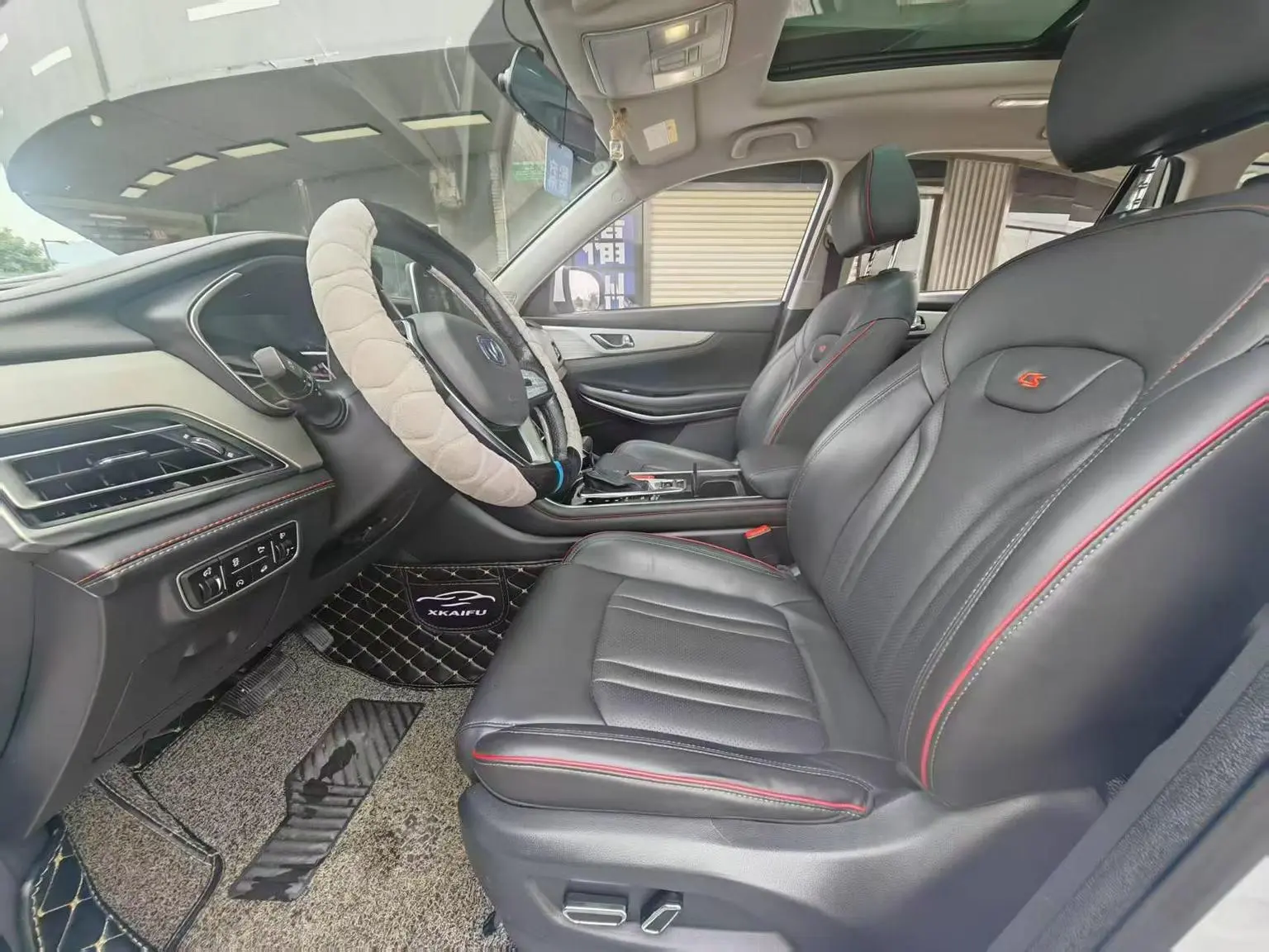 Changan CS75 2018 280T Auto Smart