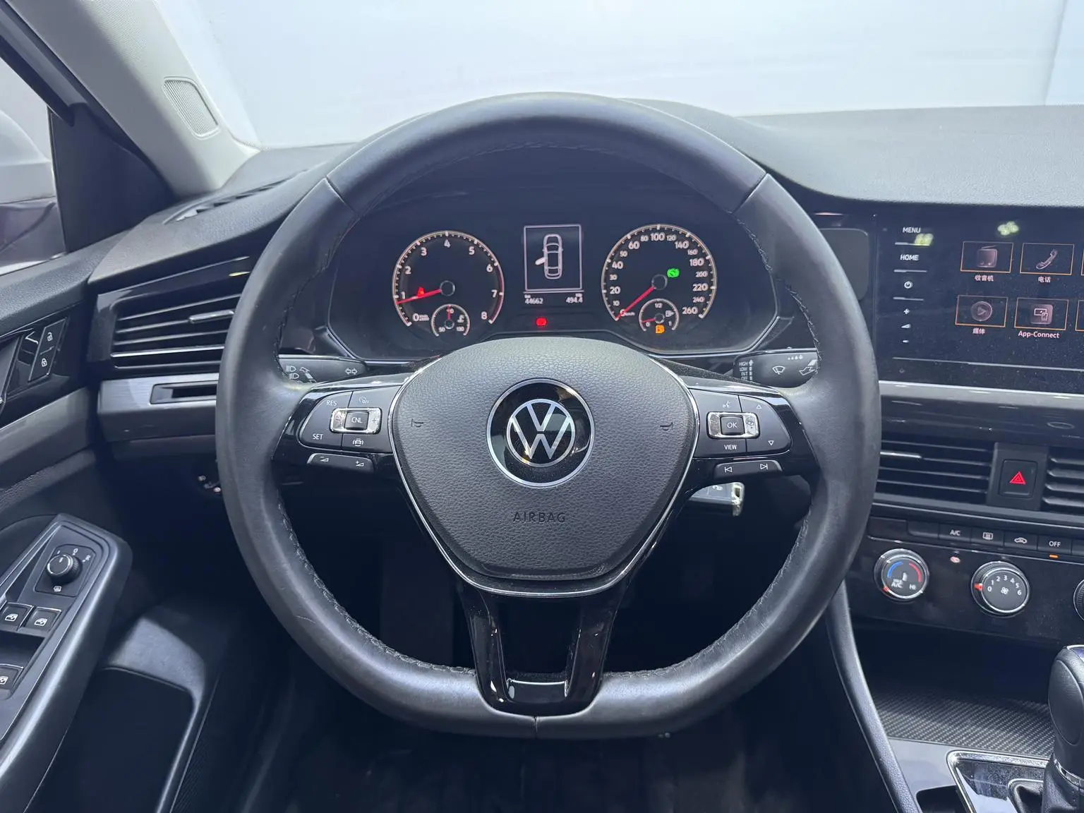 Volkswagen Bora 2021 1.5L Auto Comfort Smart Connected