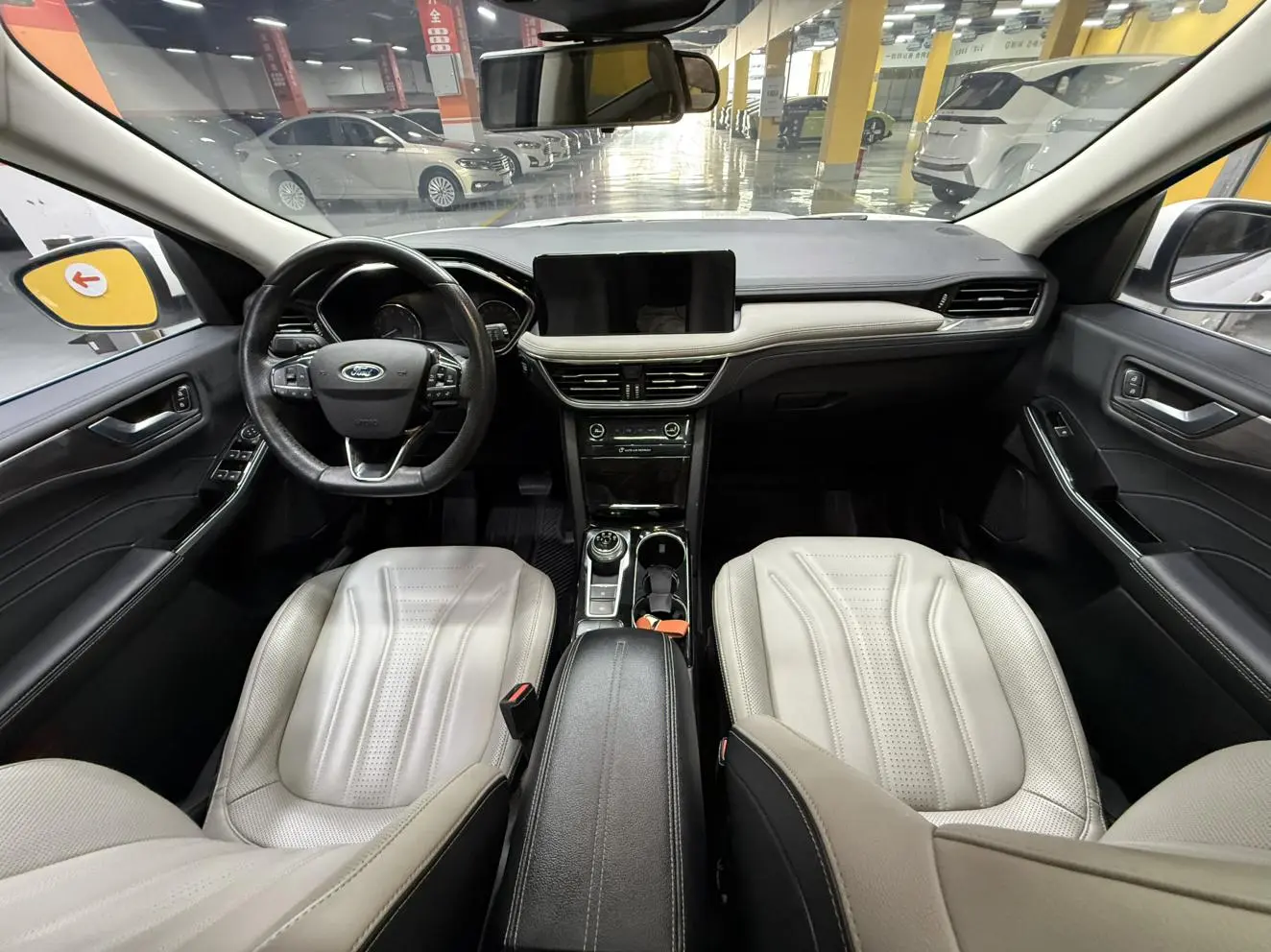 Ford Escape 2020 EcoBoost 245 2WD Shine