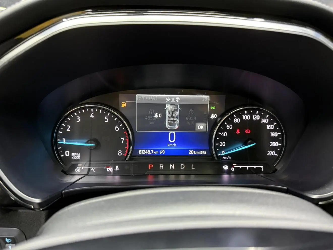 Ford Escape 2020 EcoBoost 245 2WD Shine