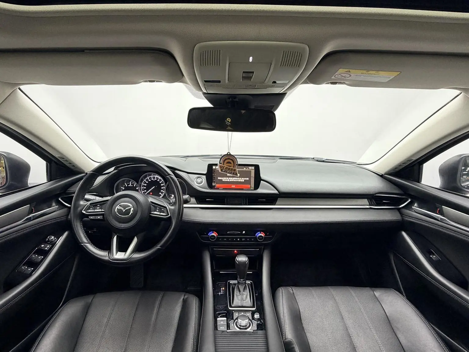 Mazda Atenza 2020 2.5L Blue Sky Sport