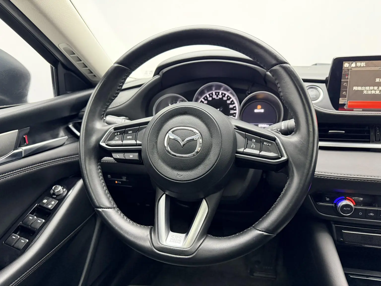 Mazda Atenza 2020 2.5L Blue Sky Sport