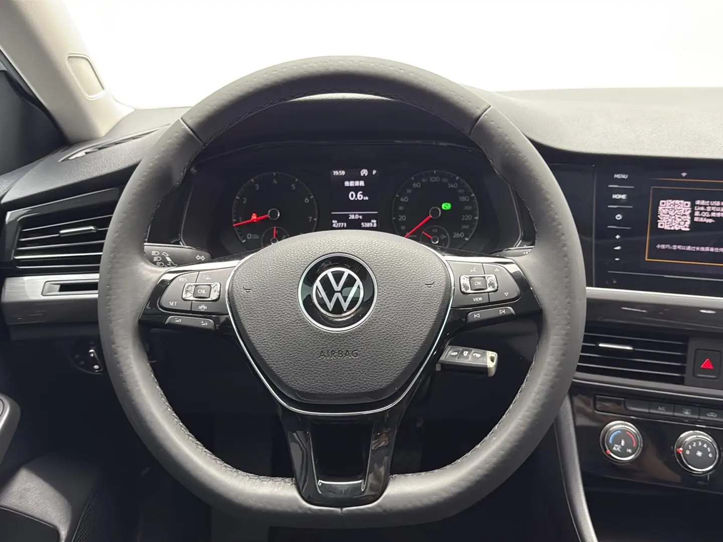 Volkswagen Bora 2021 1.5L Auto Comfort Smart Connected