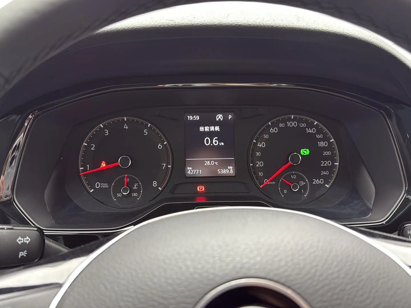 Volkswagen Bora 2021 1.5L Auto Comfort Smart Connected