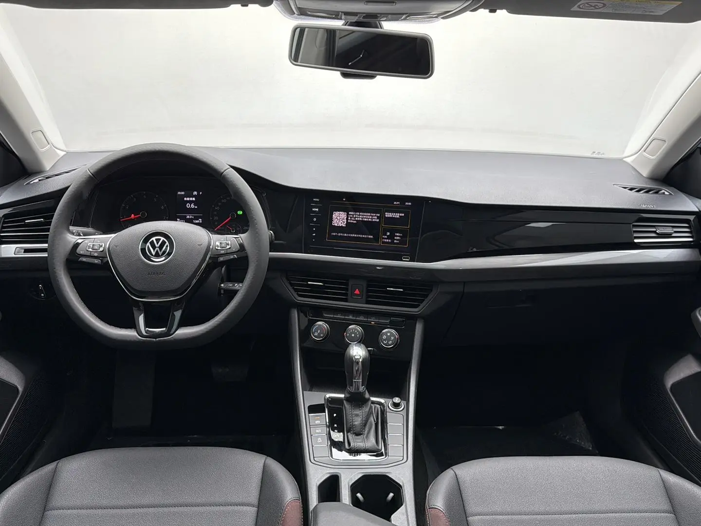 Volkswagen Bora 2021 1.5L Auto Comfort Smart Connected