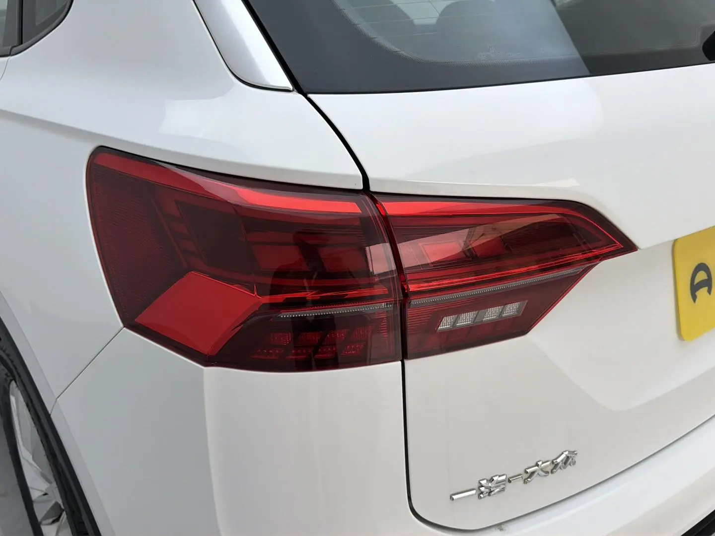 Volkswagen Tayron 2020 330TSI Luxury Connected Pro