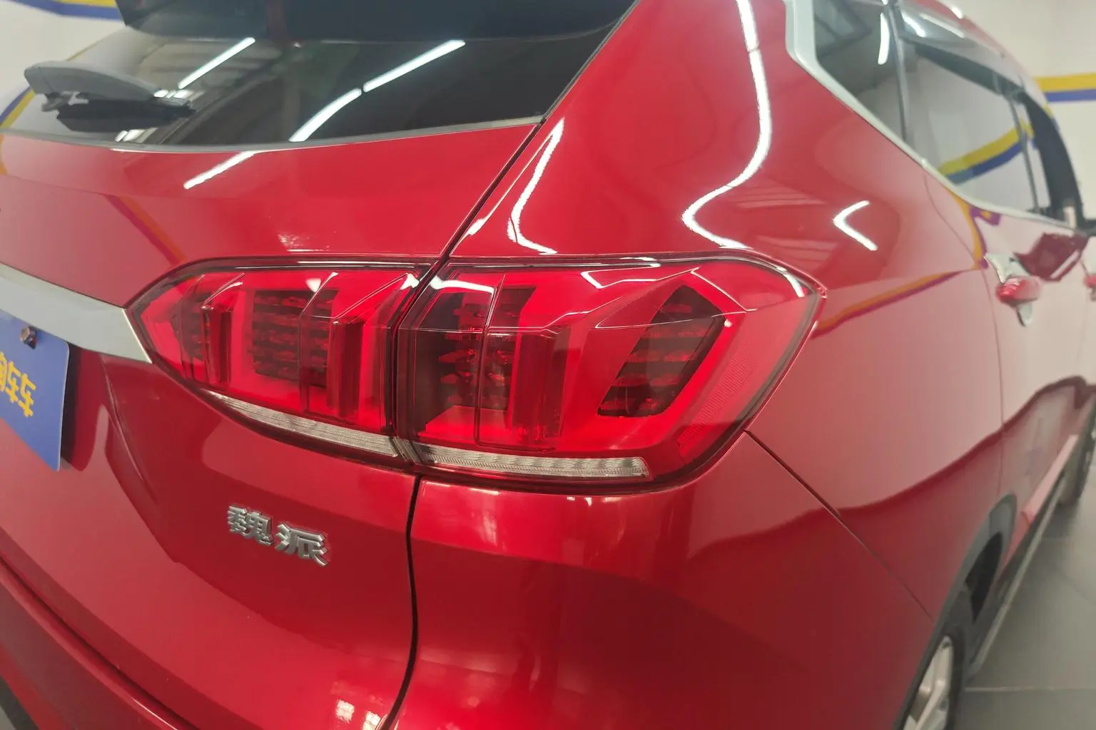 WEY VV6 2020 2.0T 2WD Smart +