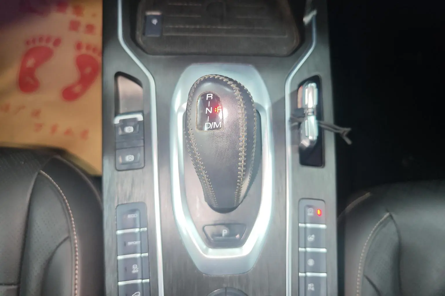WEY VV6 2020 2.0T 2WD Smart +