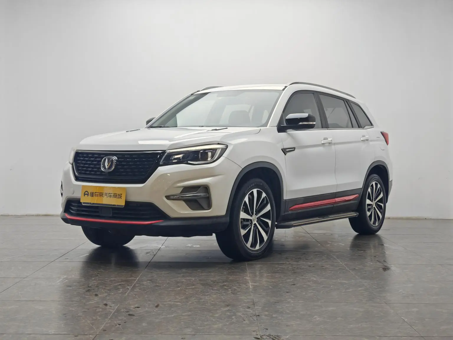 Changan CS75 2021 Glory 280T DCT