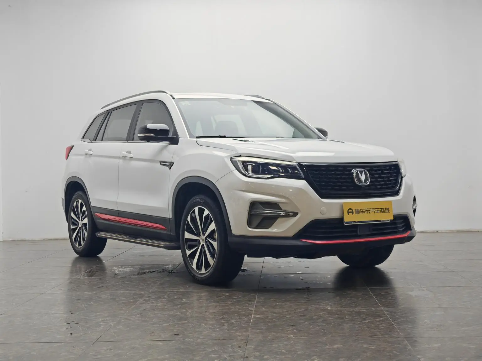 Changan CS75 2021 Glory 280T DCT