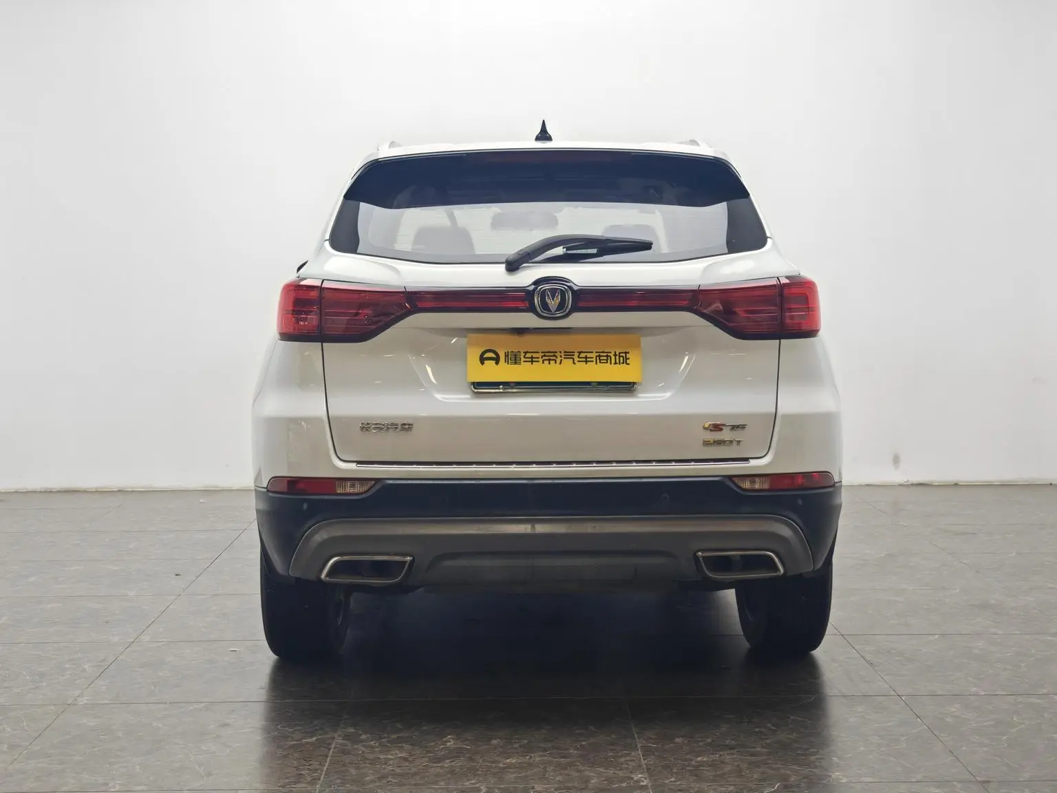 Changan CS75 2021 Glory 280T DCT