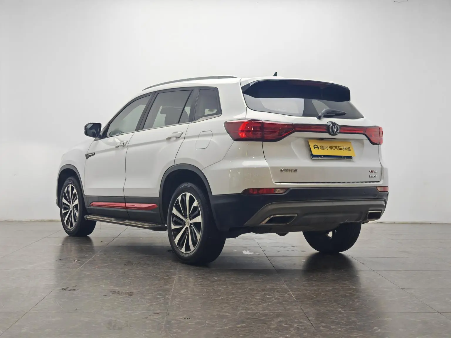 Changan CS75 2021 Glory 280T DCT