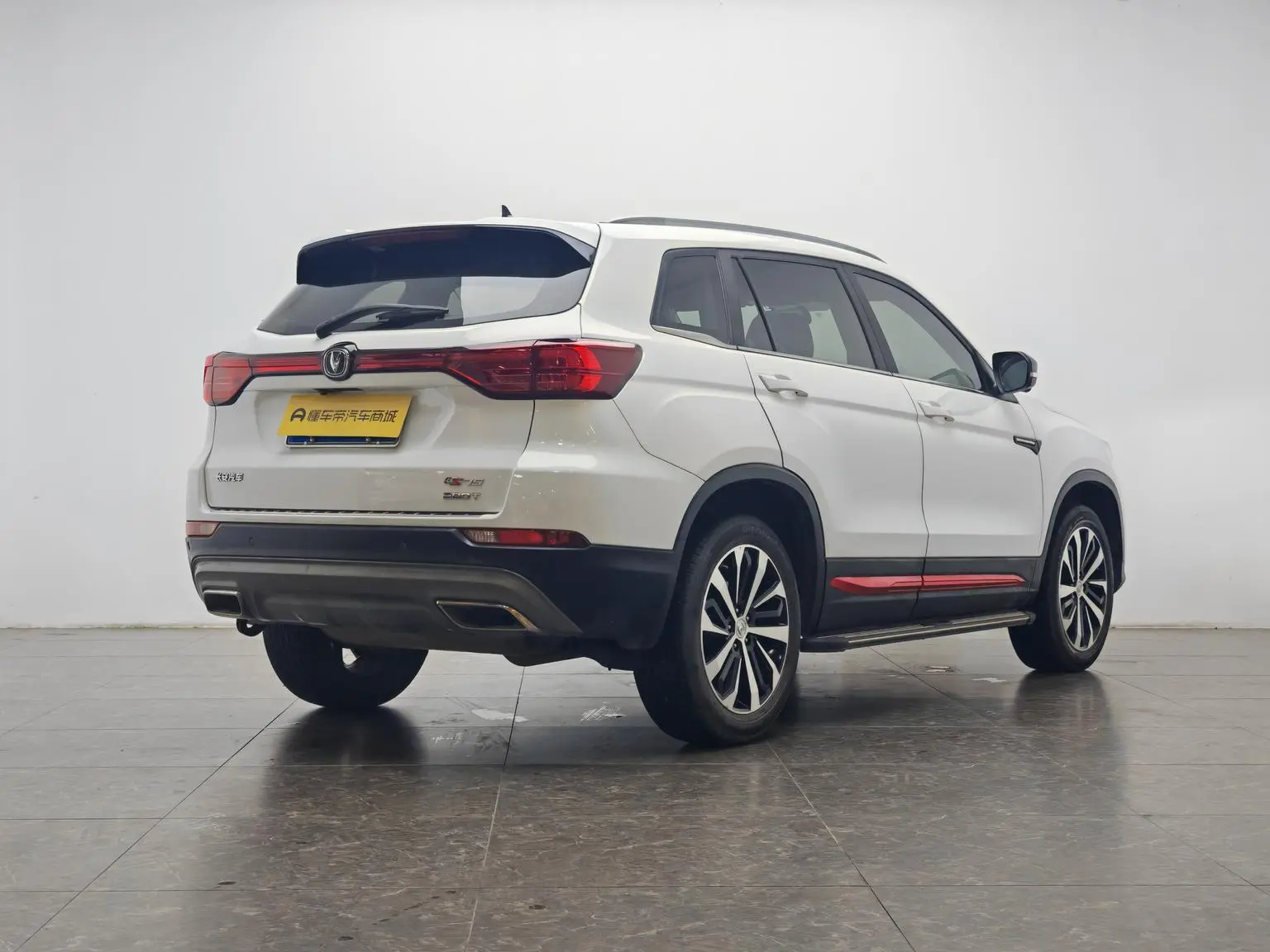 Changan CS75 2021 Glory 280T DCT