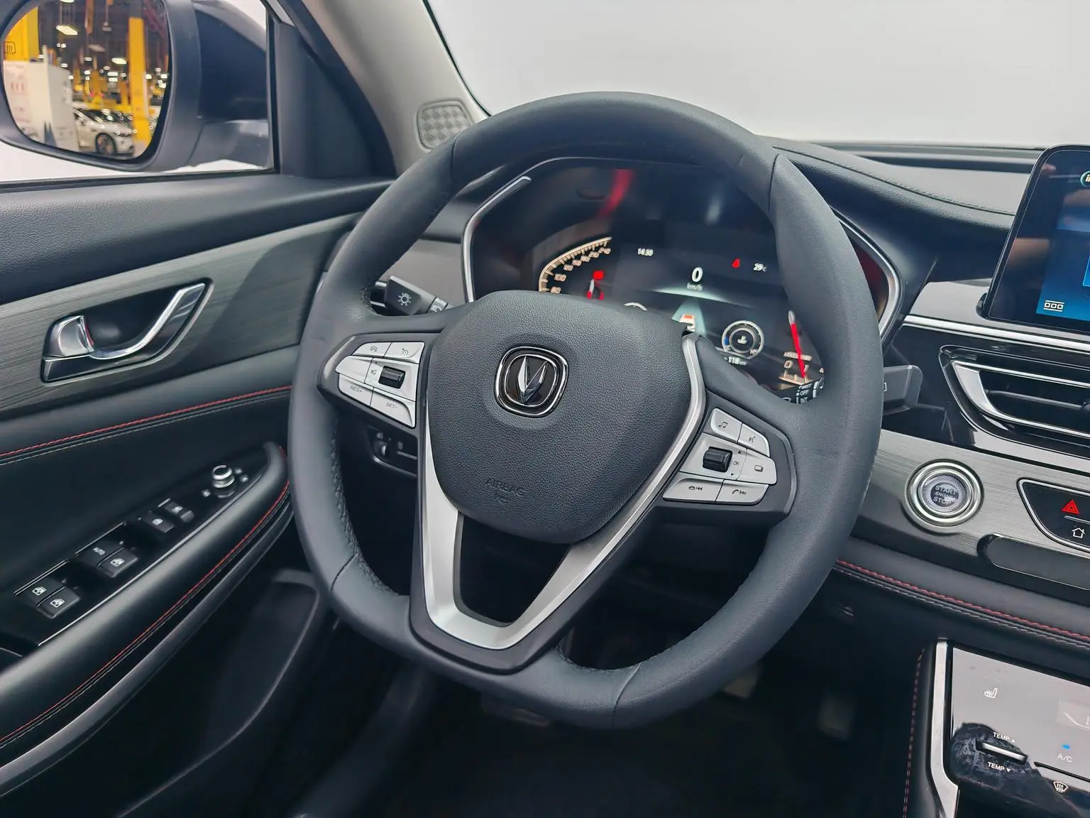Changan CS75 2021 Glory 280T DCT