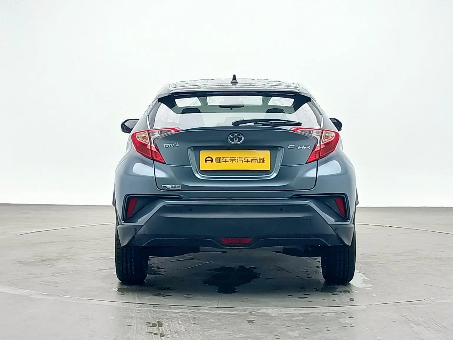 Toyota C-HR 2020 2.0L Leading