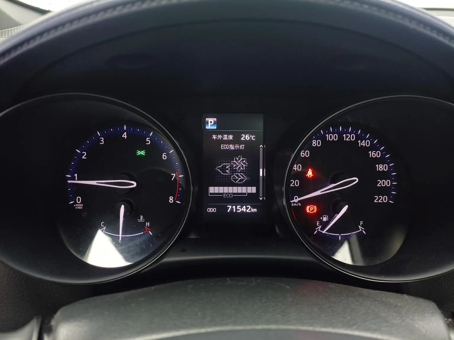 Toyota C-HR 2020 2.0L Leading