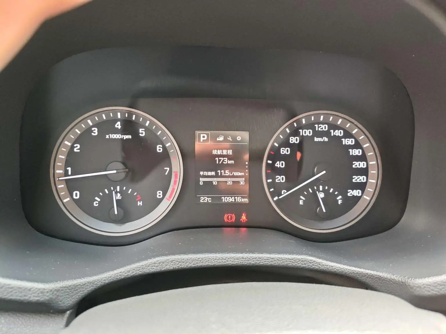 Hyundai Tucson 2018 1.6T DCT 2WD 15 Anniversary