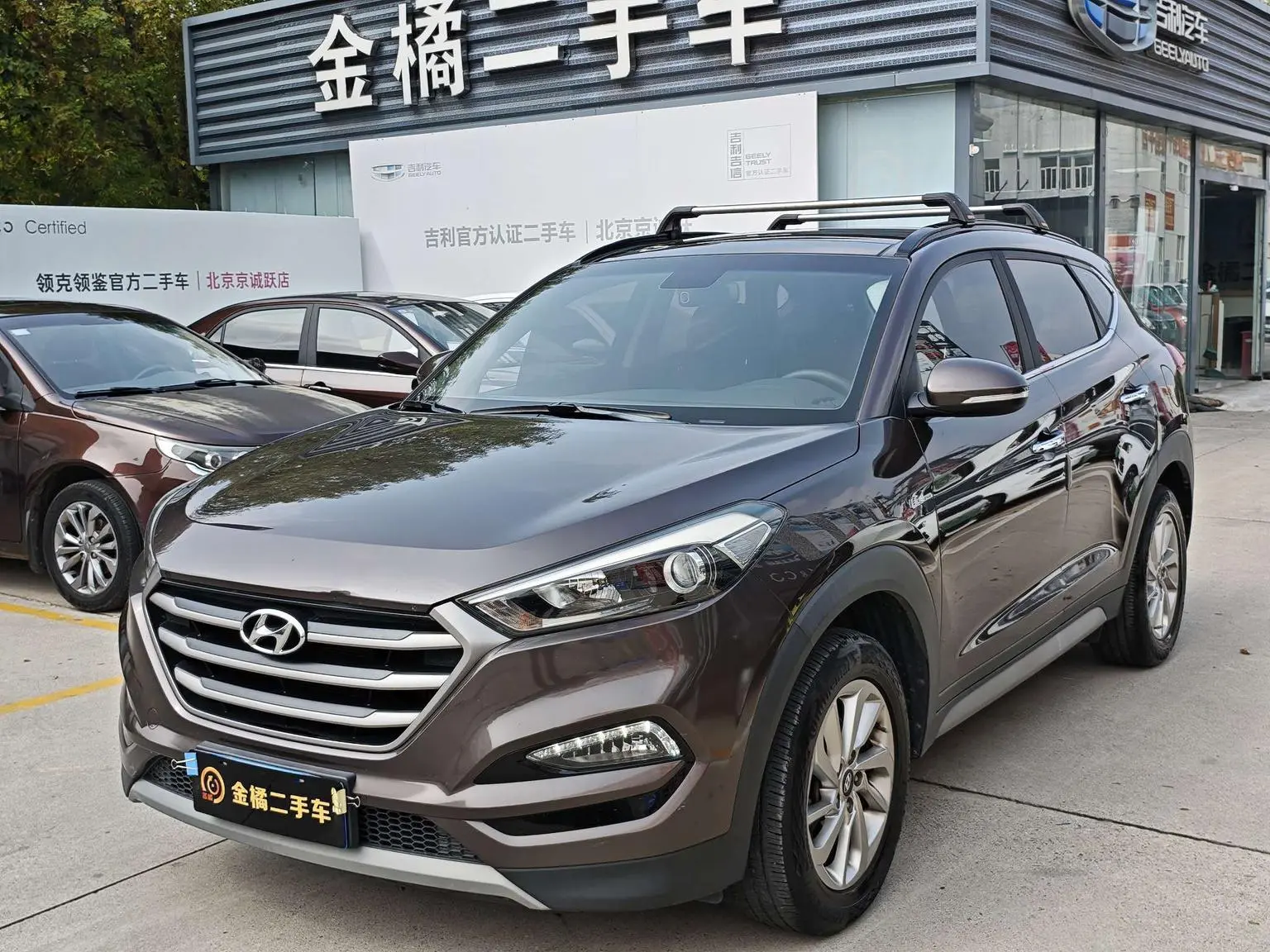 Hyundai Tucson 2018 1.6T DCT 2WD 15 Anniversary