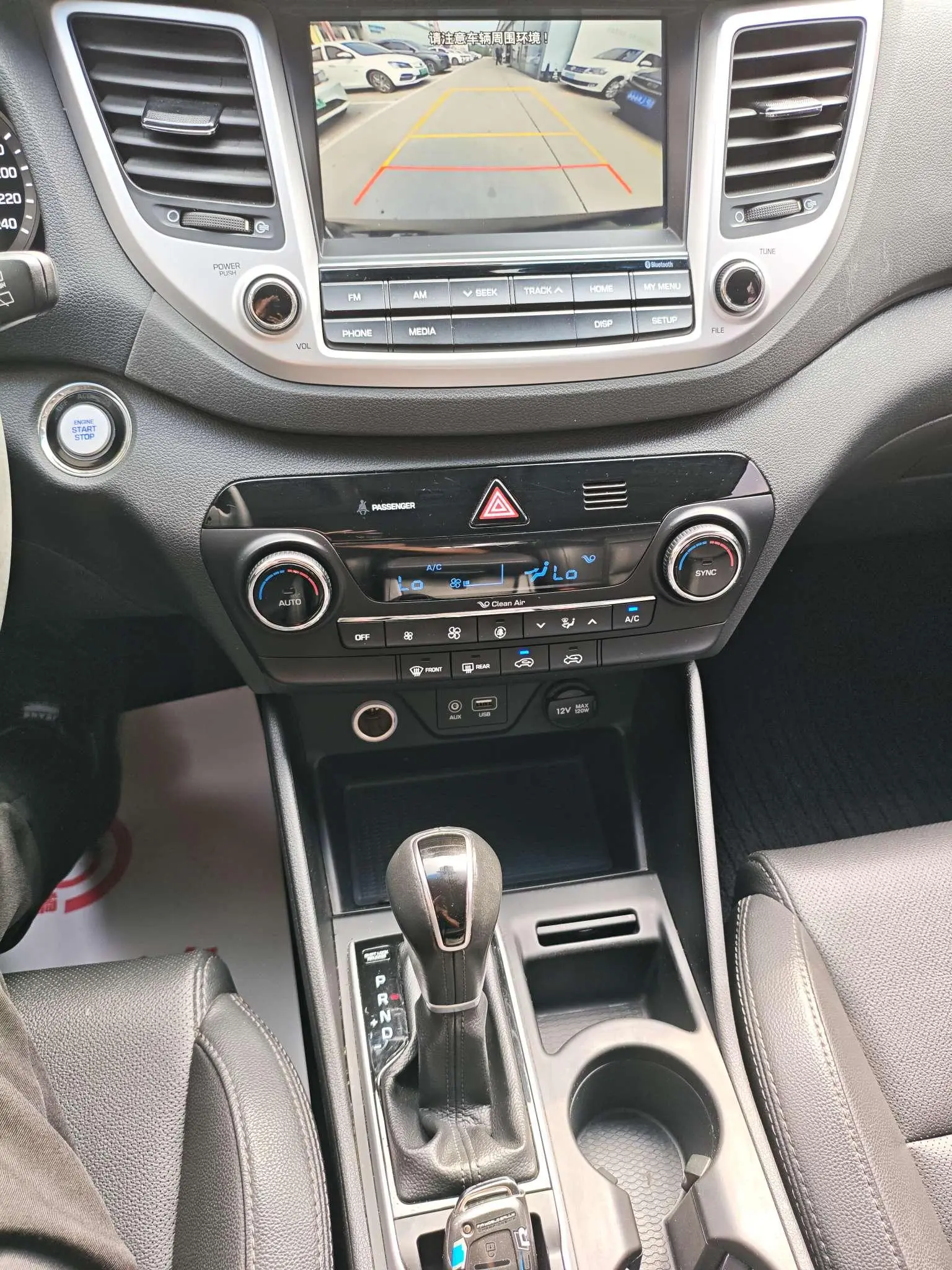 Hyundai Tucson 2018 1.6T DCT 2WD 15 Anniversary