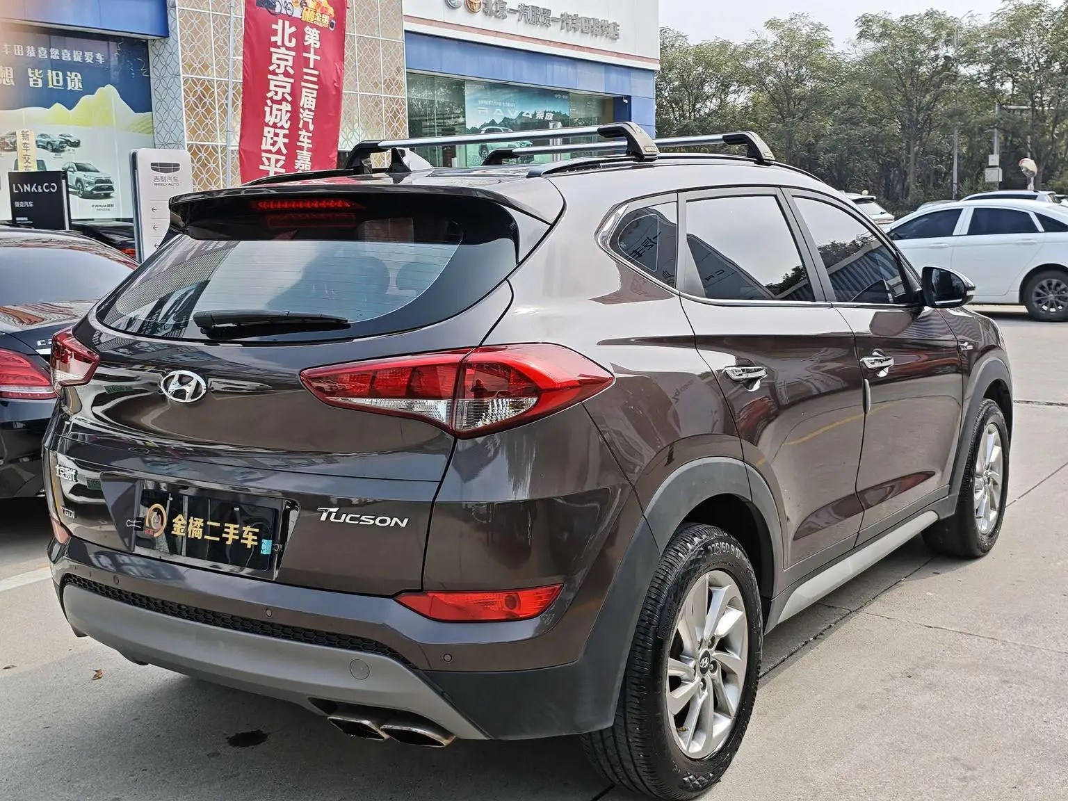 Hyundai Tucson 2018 1.6T DCT 2WD 15 Anniversary