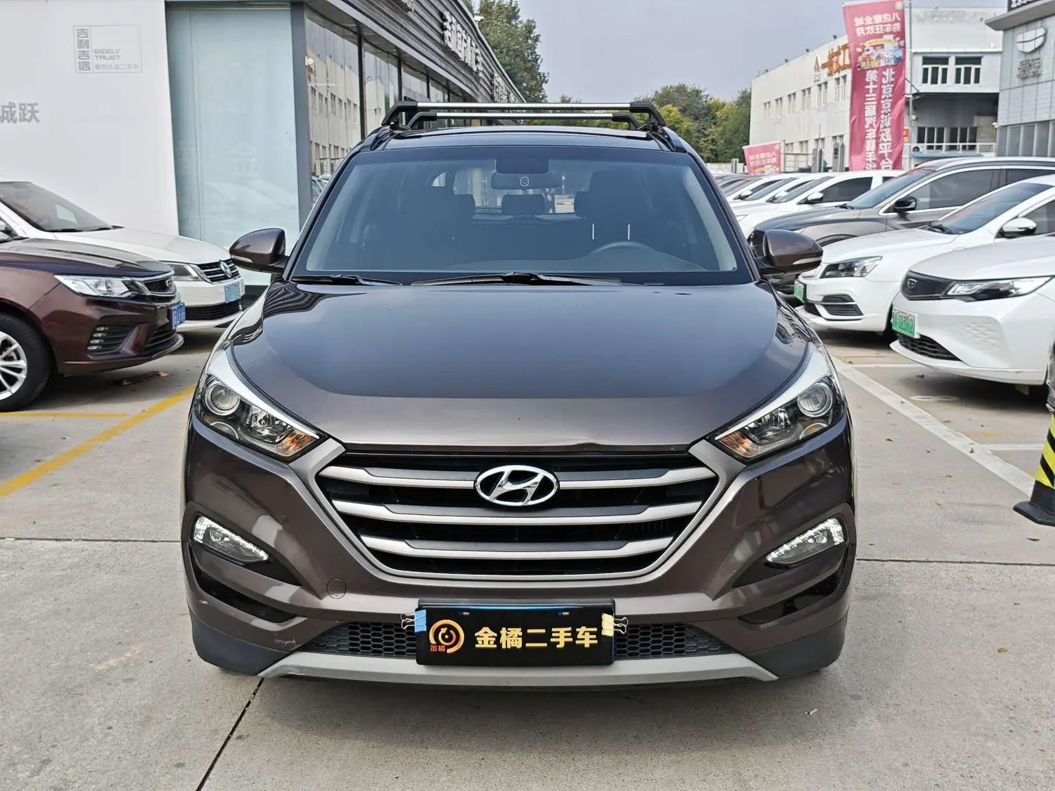 Hyundai Tucson 2018 1.6T DCT 2WD 15 Anniversary