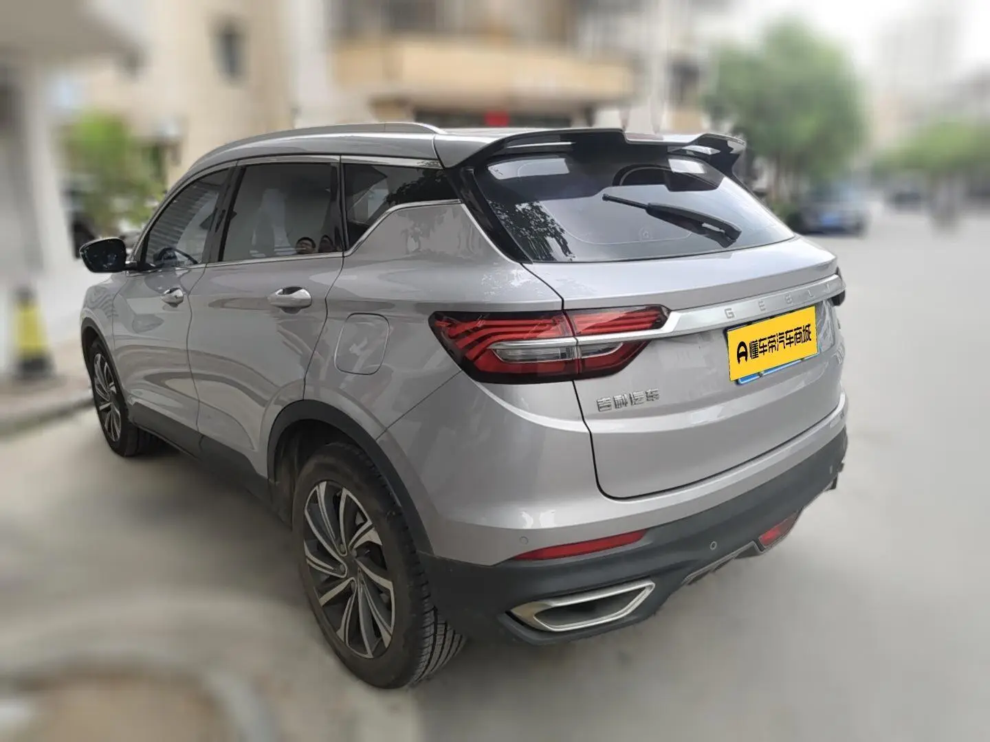 Geely Binyue 2019 260T DCT China V