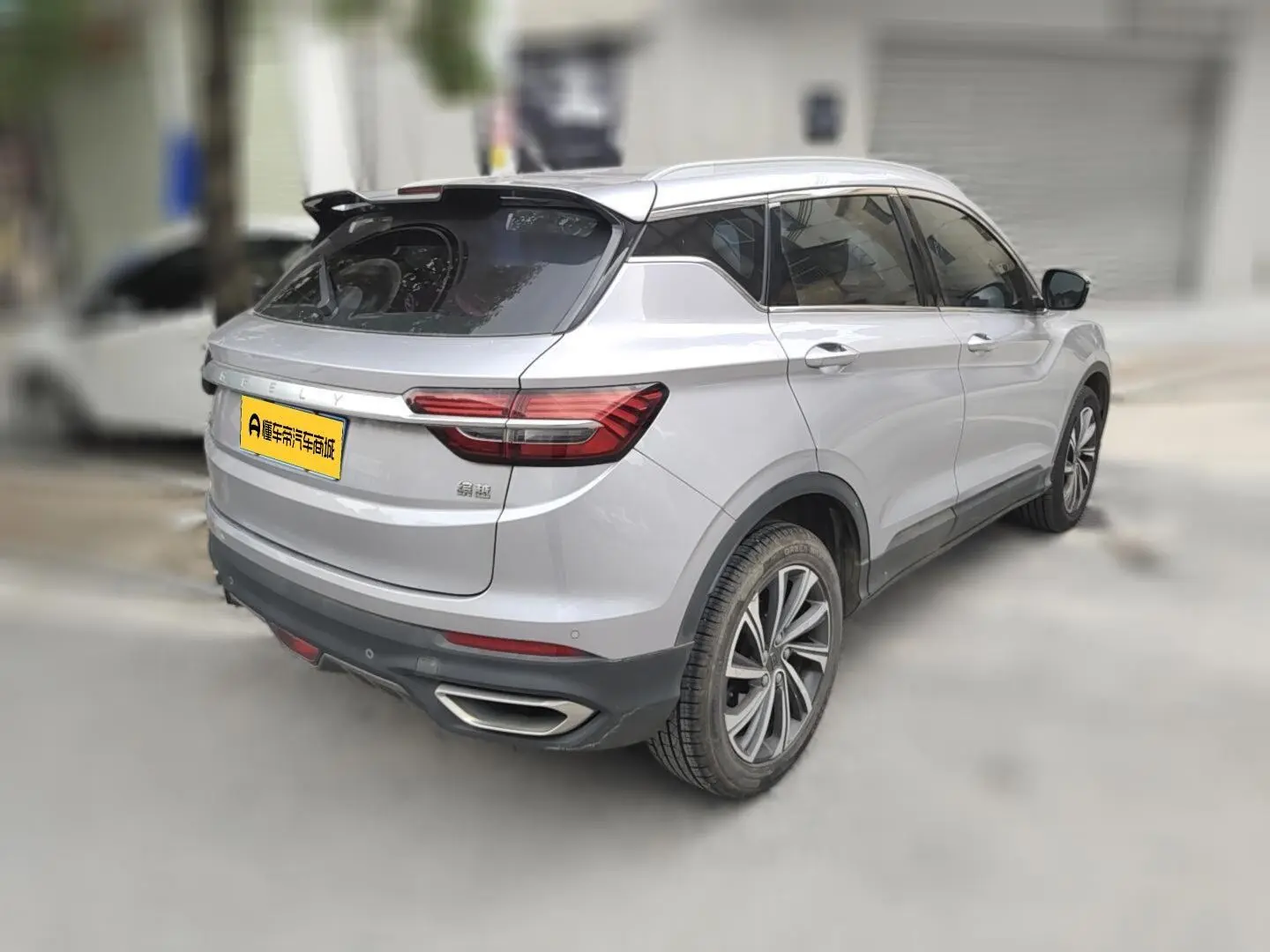 Geely Binyue 2019 260T DCT China V