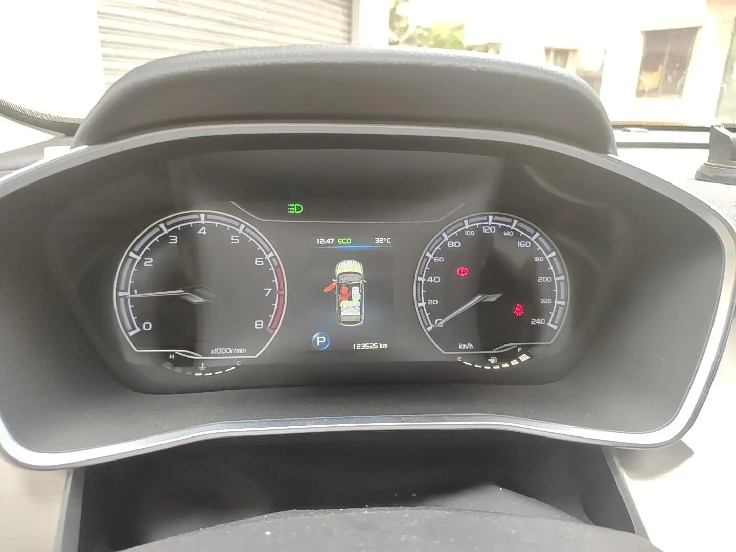 Geely Binyue 2019 260T DCT China V
