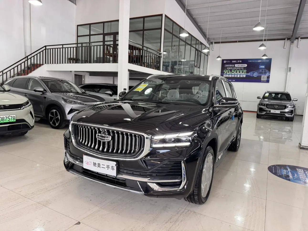 Geely Xingyue L 2024 2.0TD DCT EVO 2WD