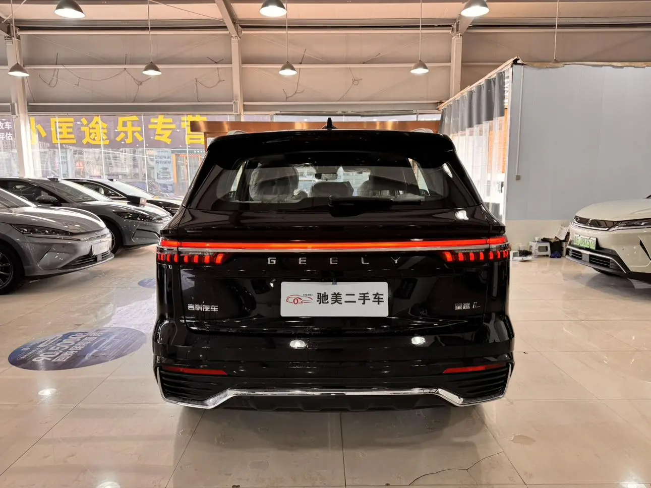 Geely Xingyue L 2024 2.0TD DCT EVO 2WD