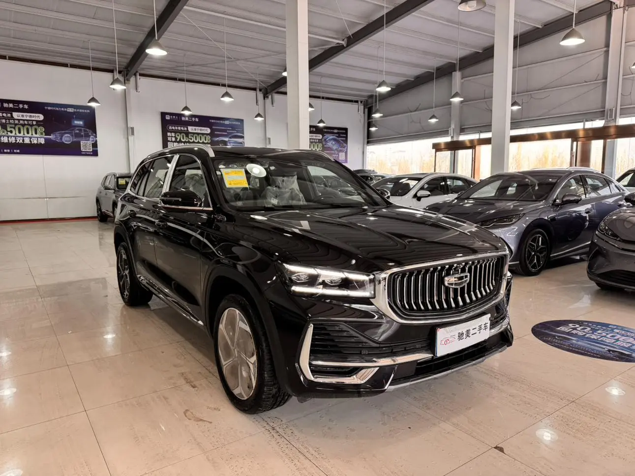 Geely Xingyue L 2024 2.0TD DCT EVO 2WD
