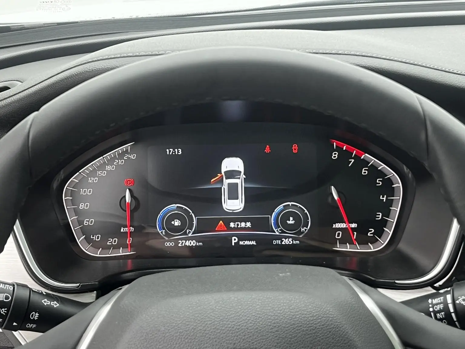 Changan CS75 2020 280T DCT Premium China VI