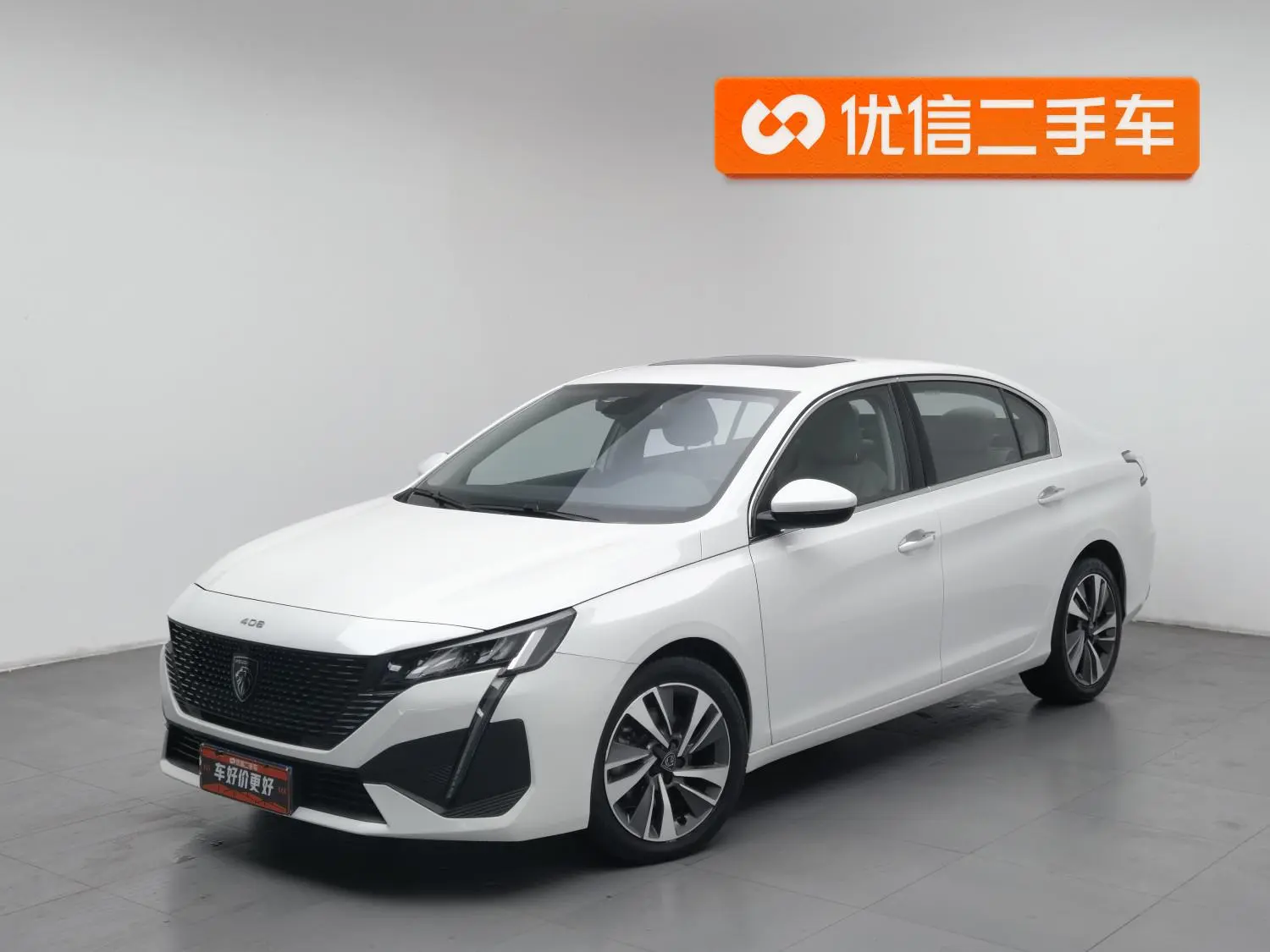 Peugeot 408 2022 1.6T