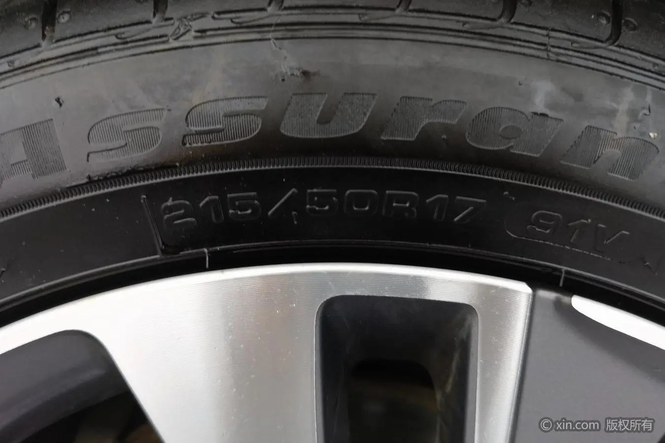 Peugeot 408 2022 1.6T