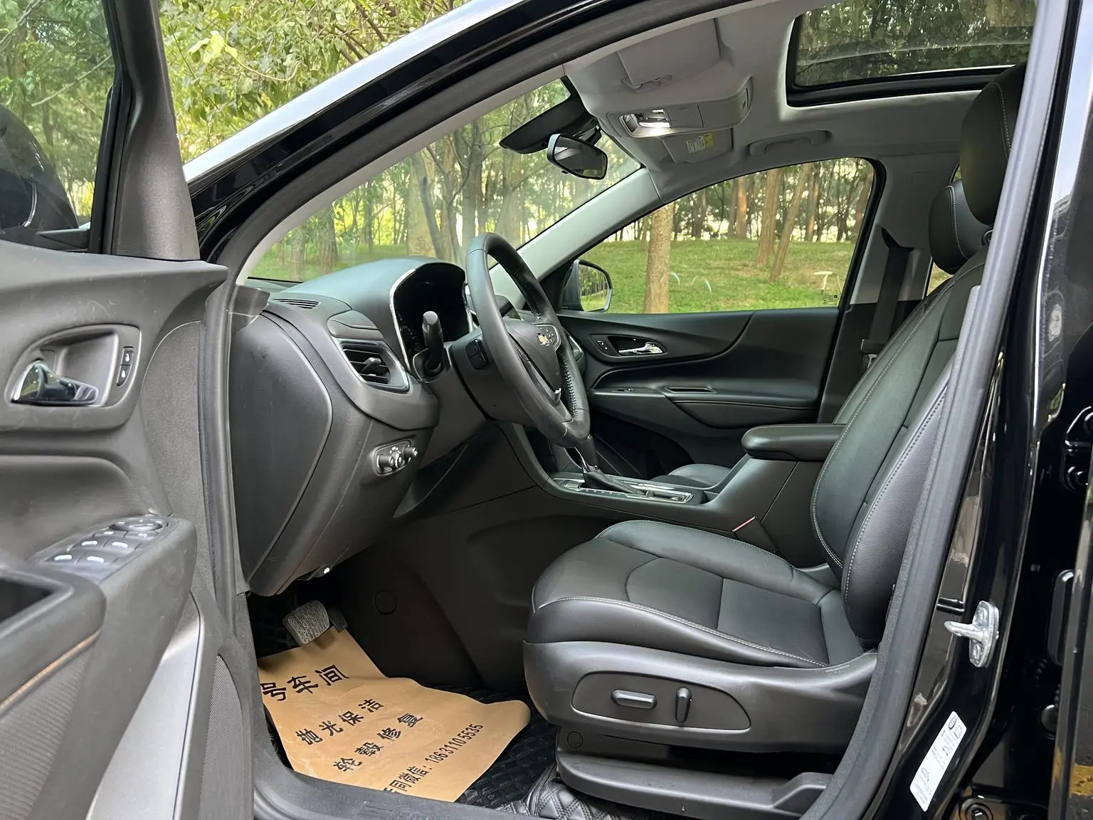 Chevrolet Equinox 2019 535T Auto China V