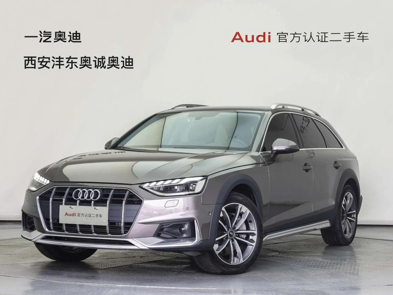 Audi A4( Import ) 2021 allroad quattro