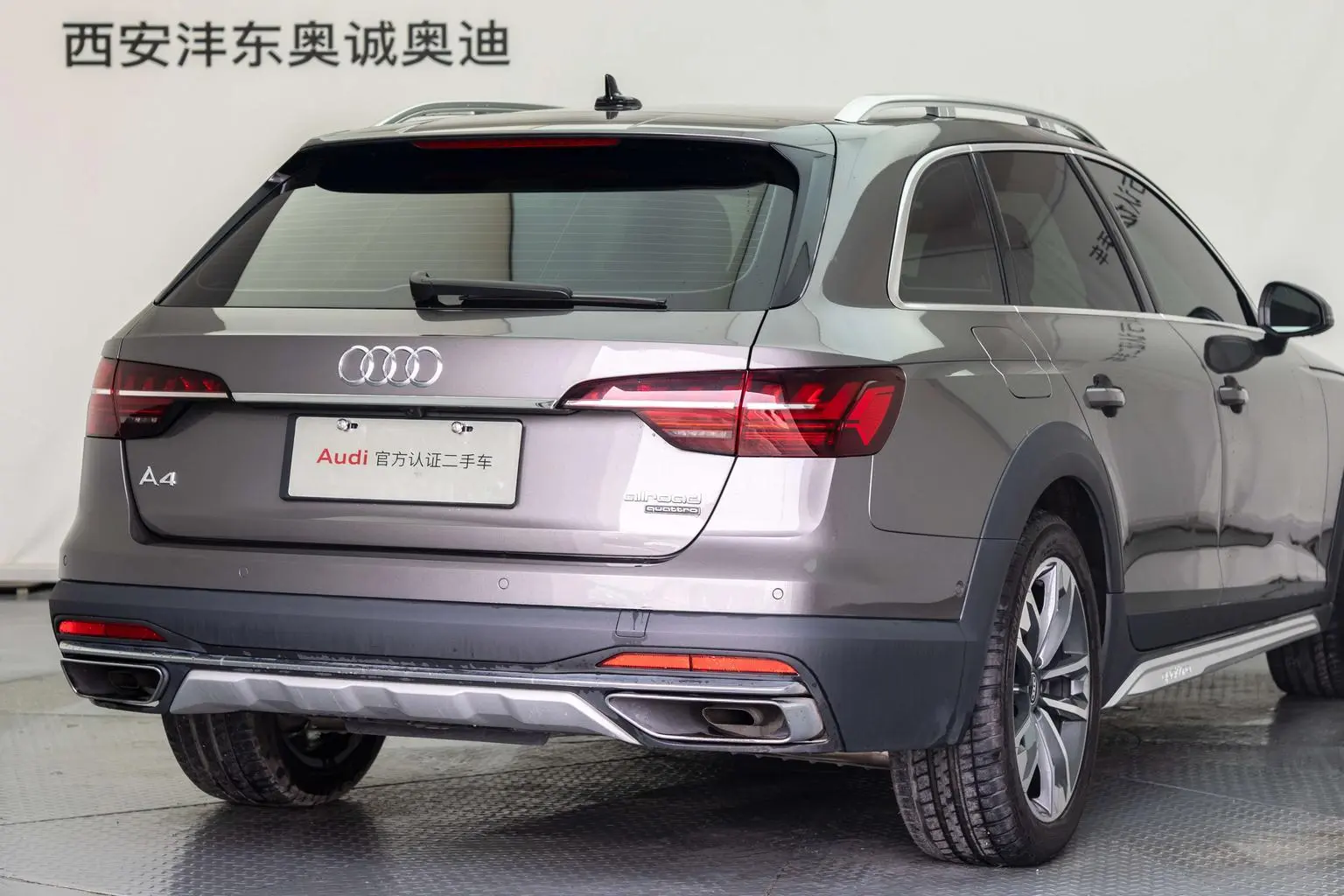 Audi A4( Import ) 2021 allroad quattro
