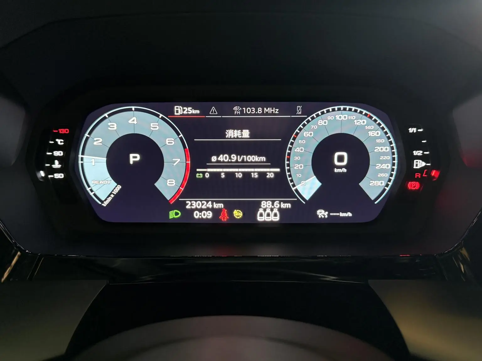 Audi A3 2021 A3L Limousine 35 TFSI Sport Fashion