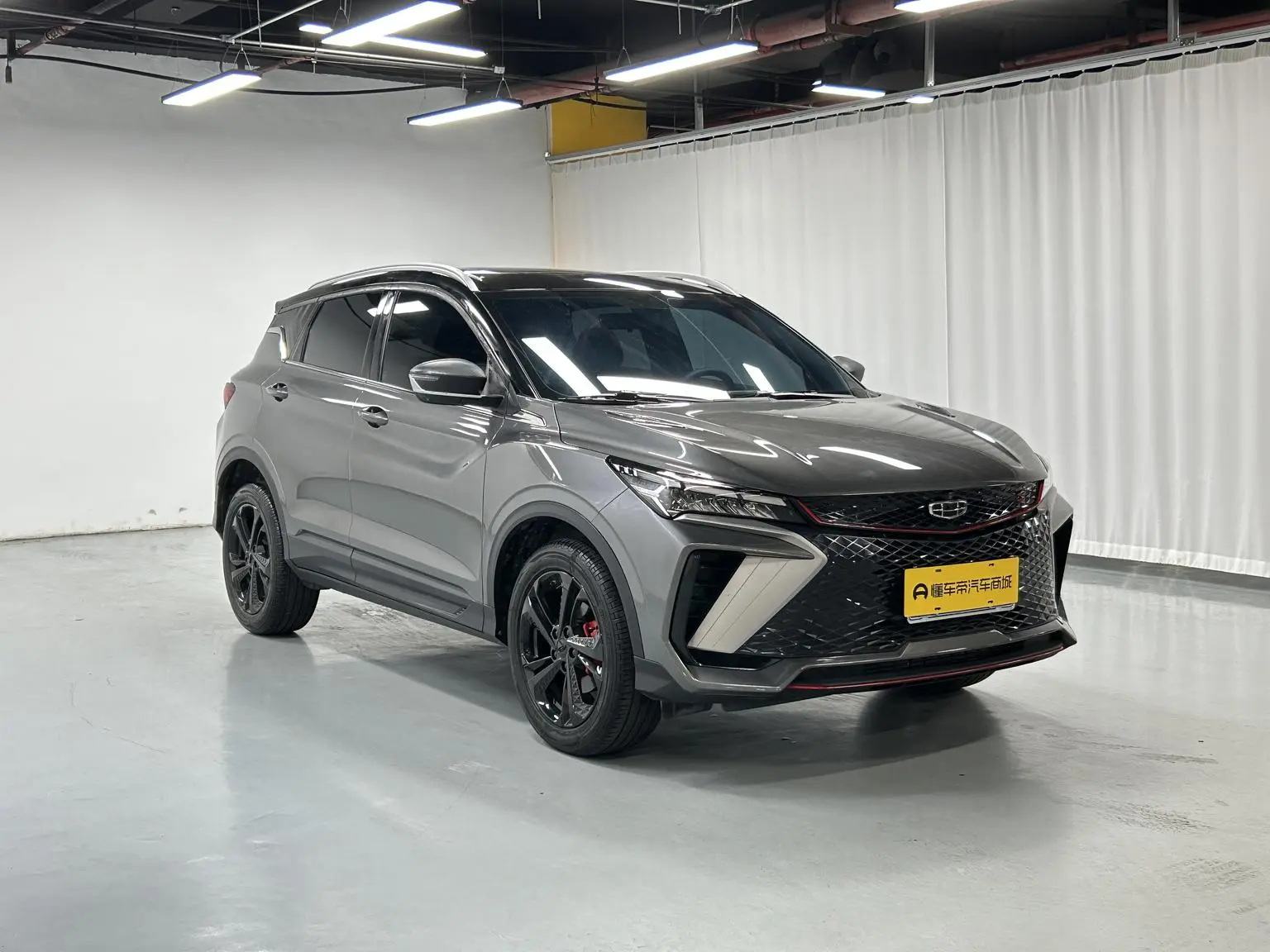 Geely Binyue 2022 Binyue COOL 1.5T DCT