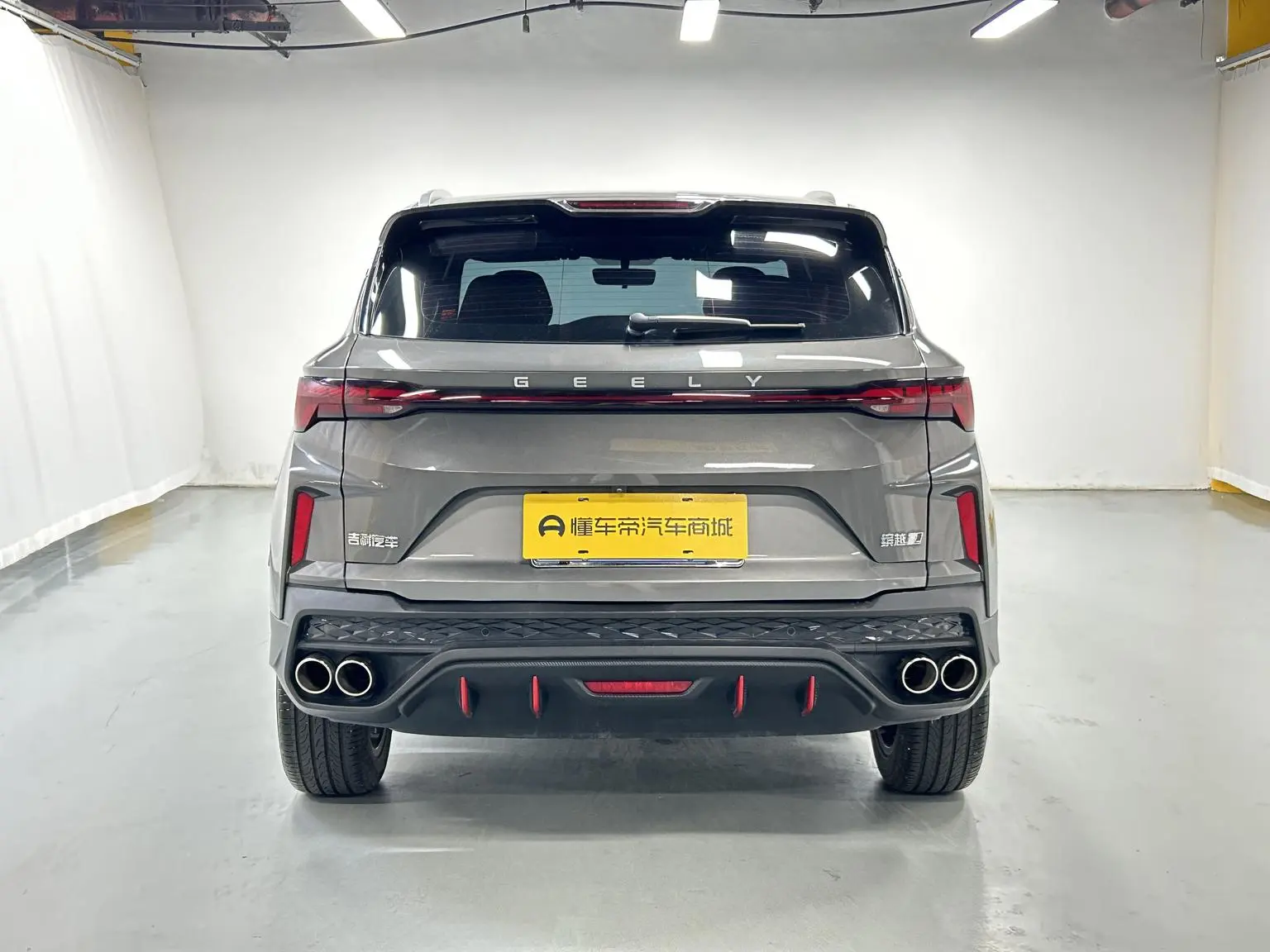 Geely Binyue 2022 Binyue COOL 1.5T DCT