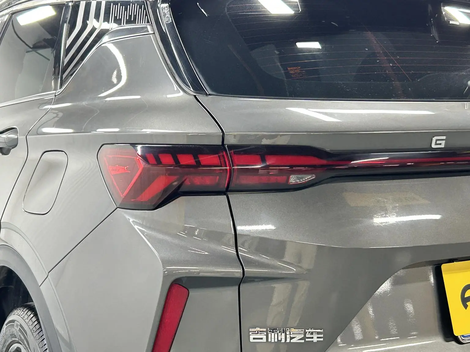 Geely Binyue 2022 Binyue COOL 1.5T DCT