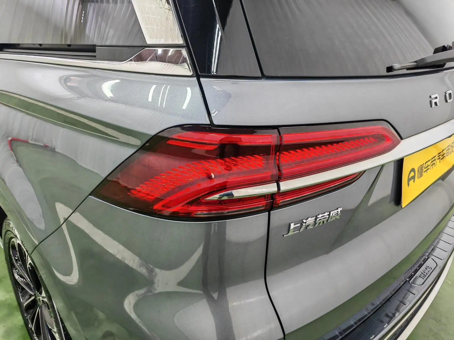 Roewe iMAX8 2022 400TGI Distinguished