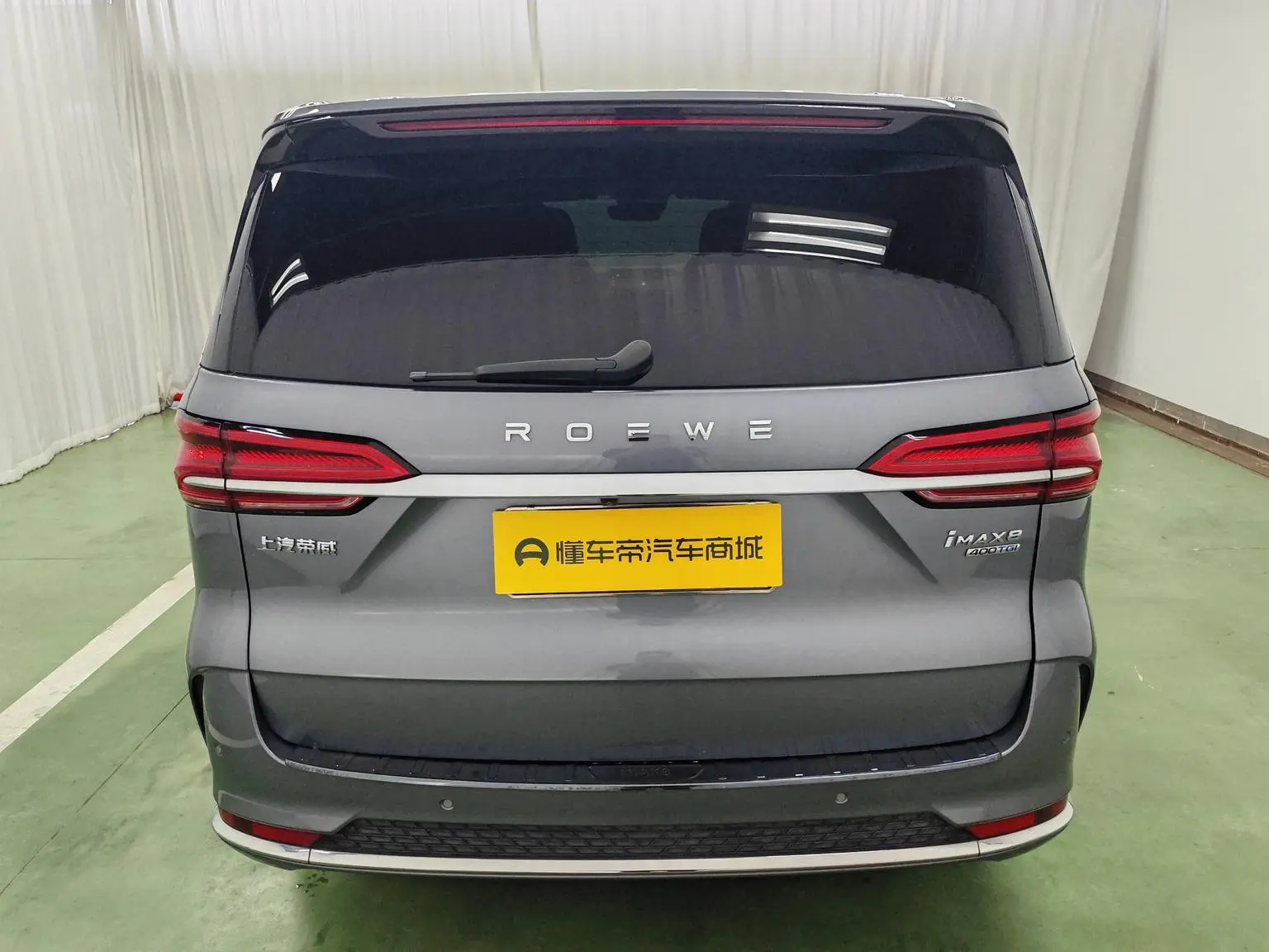 Roewe iMAX8 2022 400TGI Distinguished