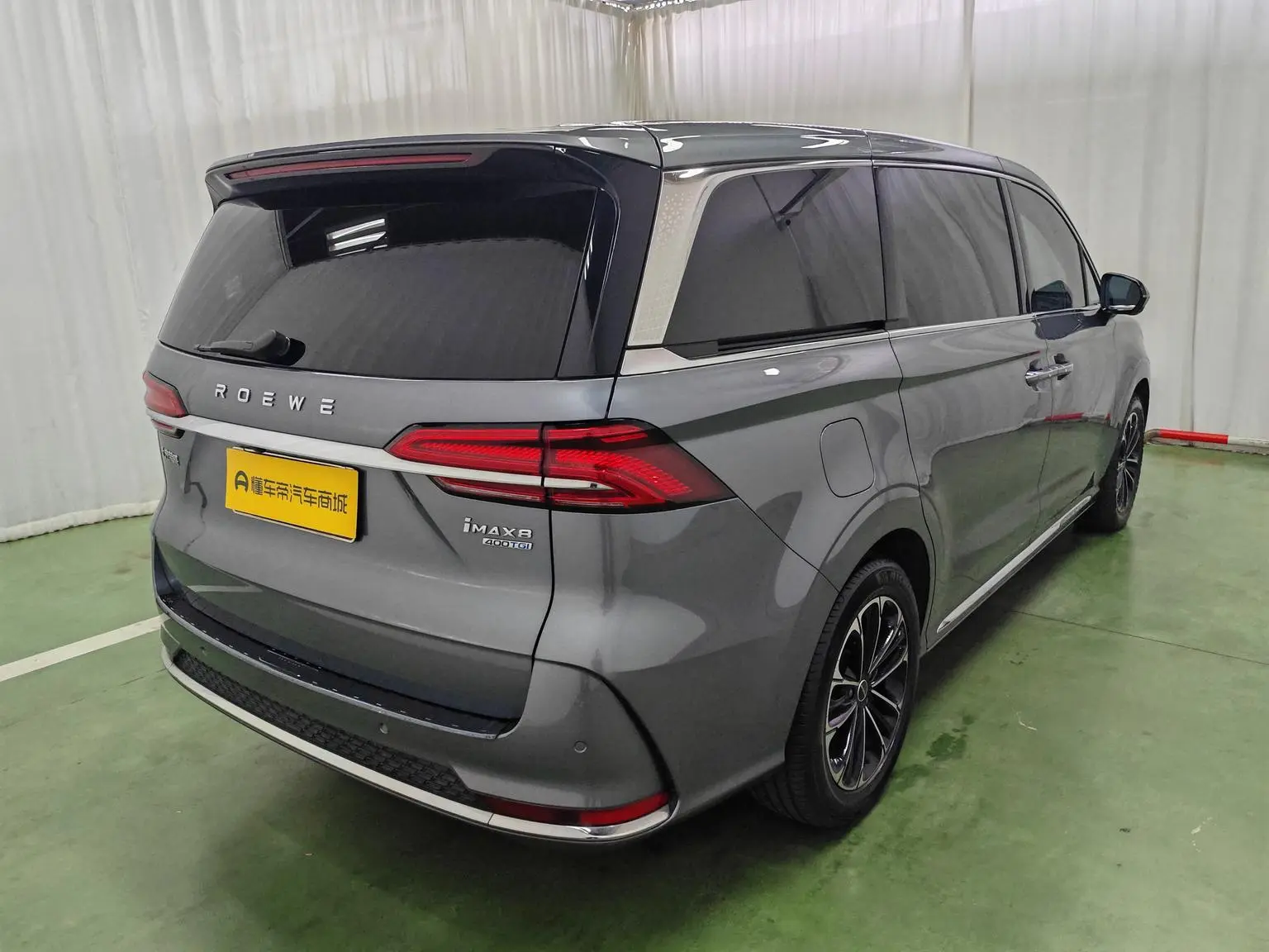 Roewe iMAX8 2022 400TGI Distinguished