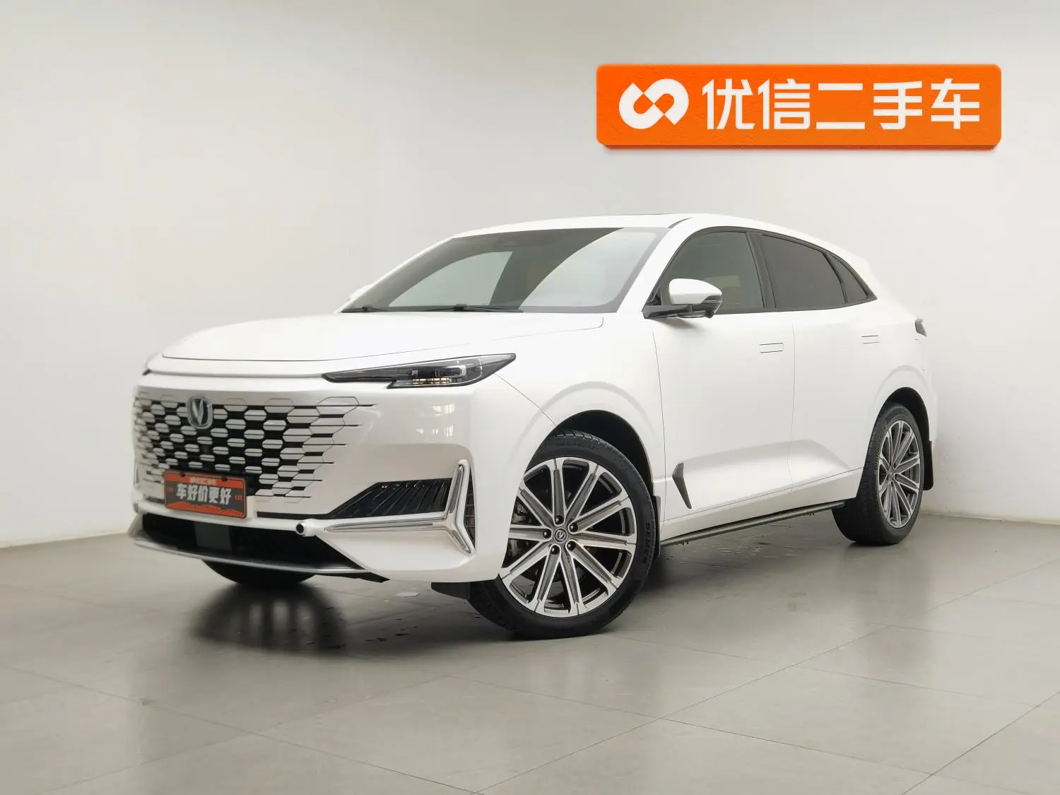 Changan UNI-K 2021 2.0T Premium