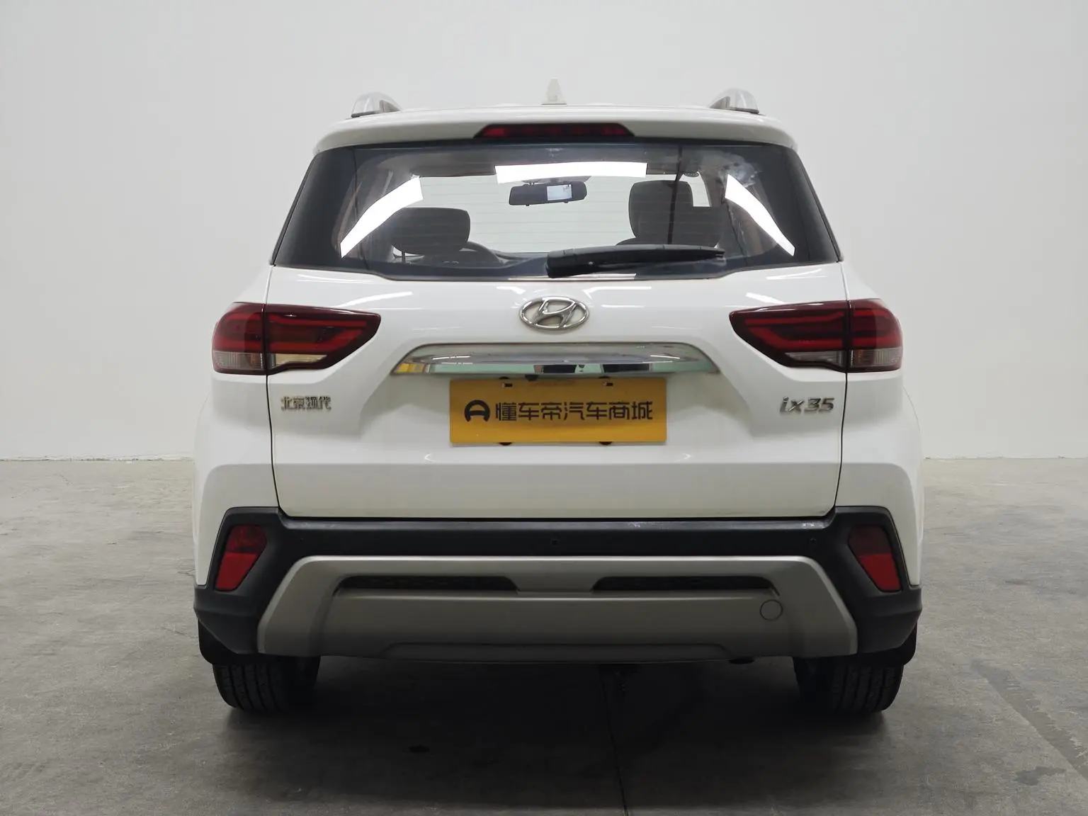 Hyundai ix35 2019 2.0L Auto 2WD Smart Delight China VI