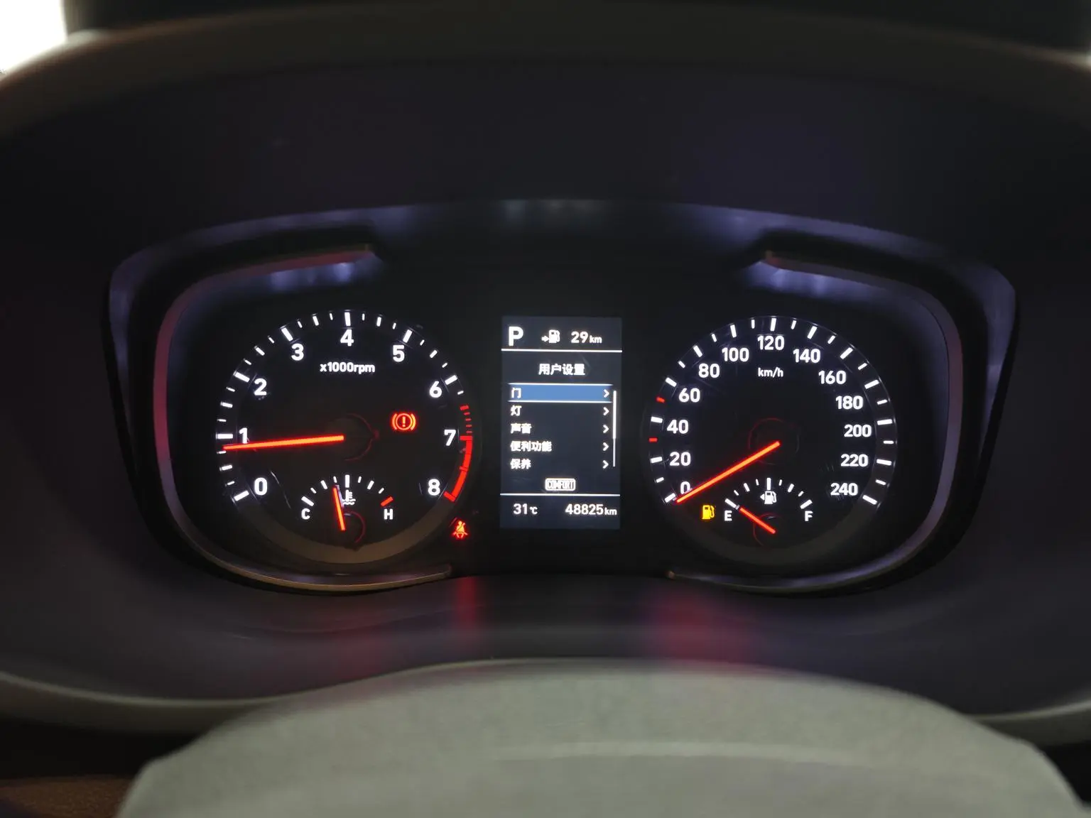 Hyundai ix35 2019 2.0L Auto 2WD Smart Delight China VI