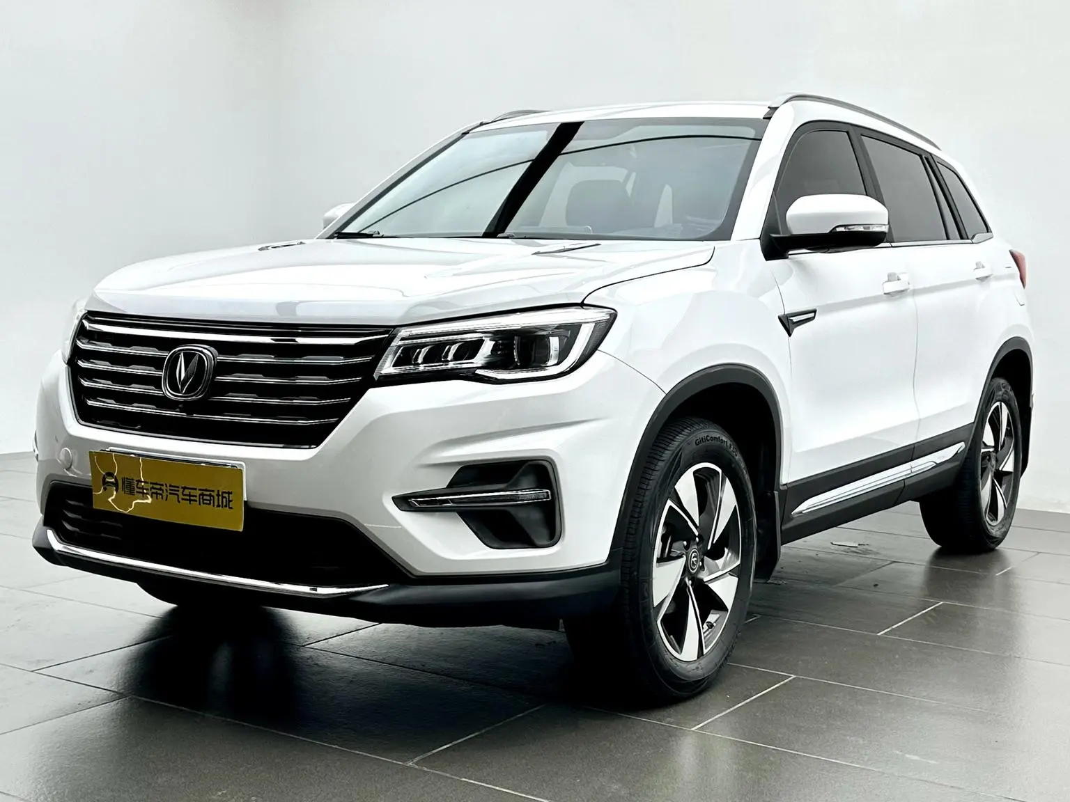 Changan CS75 2020 280T DCT Premium China VI